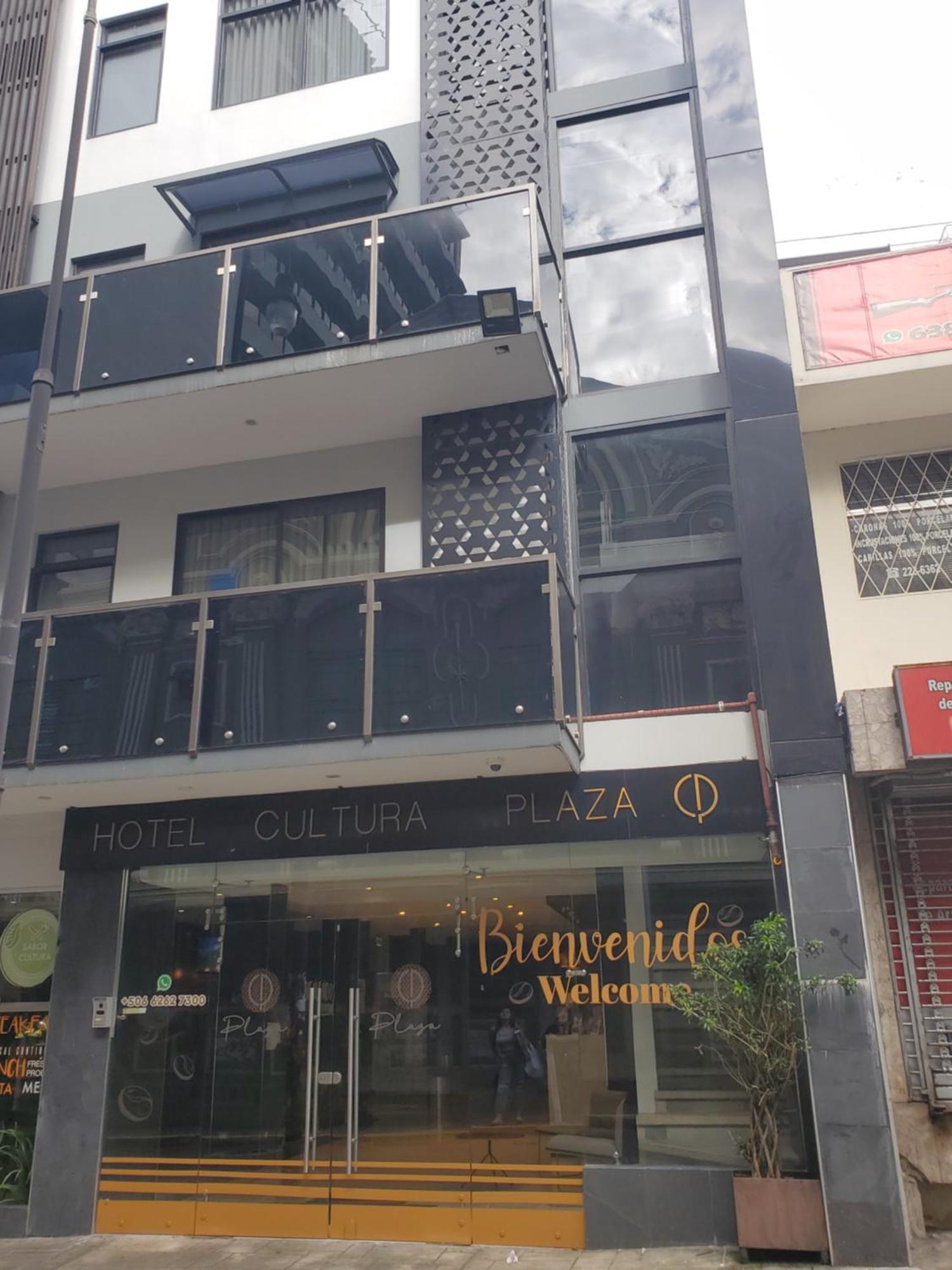 Hotel Cultura Plaza Σαν Χοσέ Εξωτερικό φωτογραφία